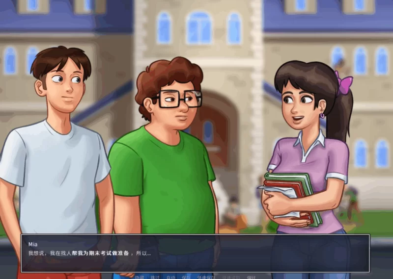 PC/SLG汉化/神作更新【大后宫】夏日传奇Ver21.0.0 wip.7722 [1+解压前1.35GB][百度盘]