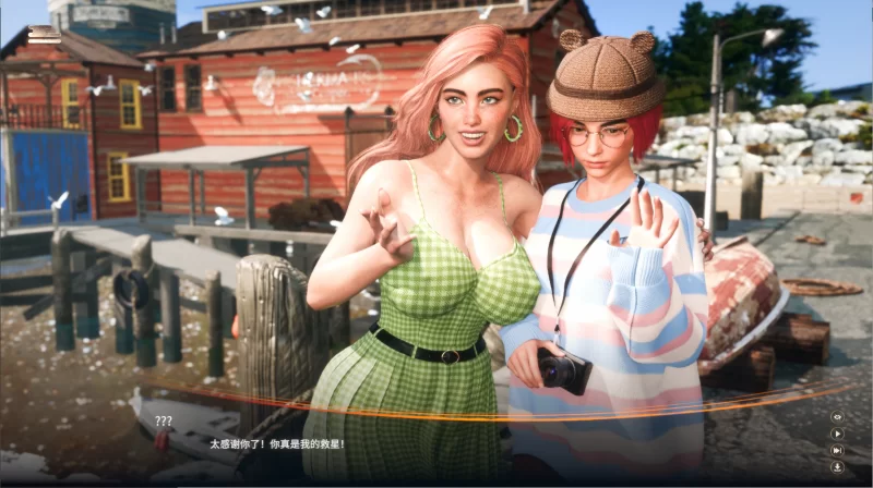 PC官中无码/SLG新作【大后宫】妖怪：欲望秘密 [1+解压前4.67GB][百度盘]