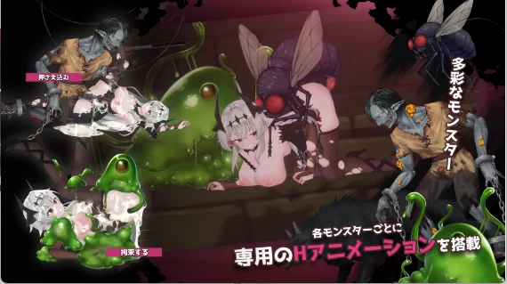 【日式ACT/中文/动态/PC＋盖世模拟器】克赖纳利亚 奈落之泪/V1.06 官方中文版 [1+800mb][百度盘]