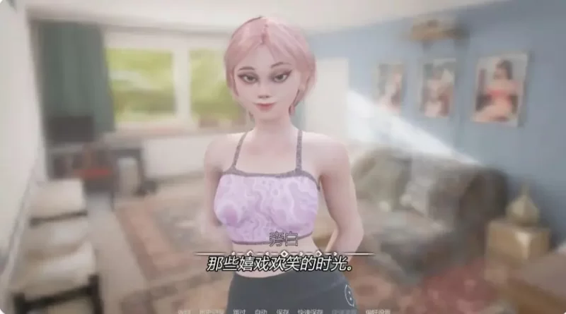 【PC/安卓/AI汉化/欧美/SLG游戏/1.41G】我的女孩喜欢手铐 Ver0.7 [1P+1.41G][百度盘]