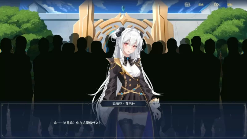 【pc】流浪者：破碎之床 v1.0 官中步兵版 [1+2.2g][百度盘]