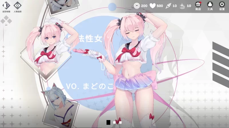 [新作休闲SLG/三消]魅惑万花筒 Glamour Kaleidoscope v1.0.9 官中 [1+991mb][百度盘]