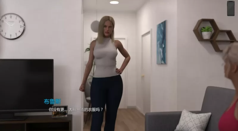 【PC/安卓/AI汉化/欧美/后宫/SLG游戏/3.94G】熟女痴迷Ver0.3.7 [1P+3.94G][百度盘]