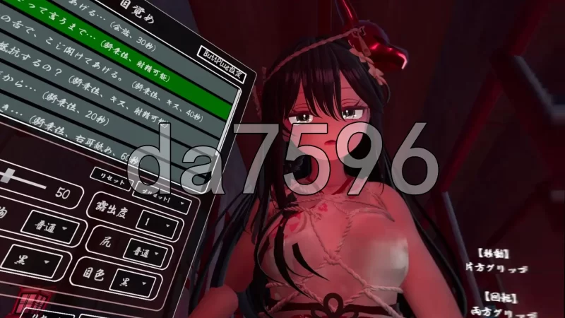 [日式3D/更新] 病娇姐姐的神隐  v1.02 内嵌AI汉化版+自带全回想 [1+7.80G][百度盘]
