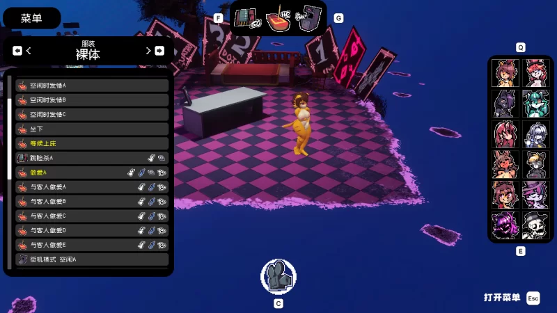 [PC/3D/动态/CV]发情期情欲之夜IN HEAT:Lustful Nightsv0.5101官中步兵+ [4G+4G][百度盘]