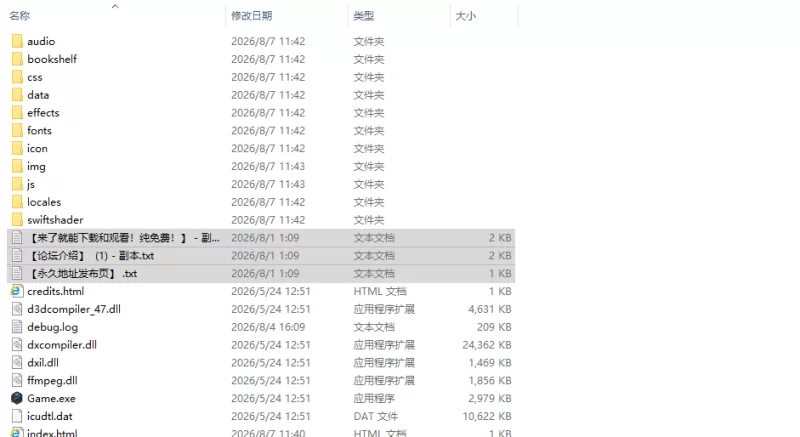 [日式RPG/新作] 仿造×英雄 イミテーション×ヒーロー AI汉化版 [1+1.80G][百度盘]