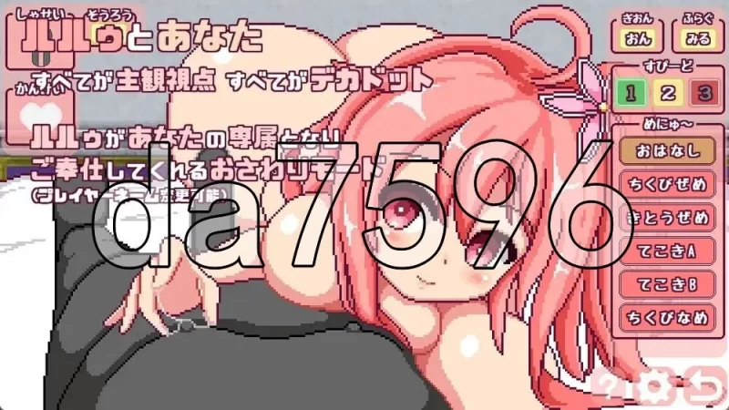 [日式RPG/新作] 这就是露露的城市建设PC+安卓 内嵌AI汉化版+… [1+2.60G][百度盘]