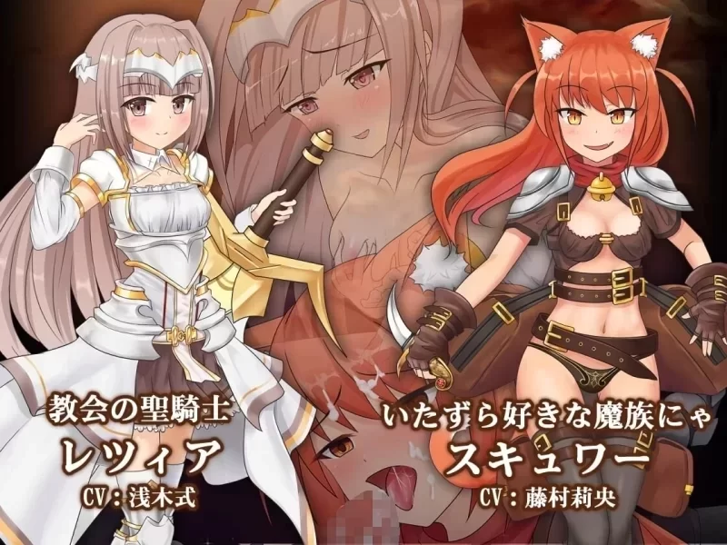 [ARPG/动态/PC] 苍色之光与魔剑锻造师 V1.12 官中步兵+存档 [4+2.94G][百度盘]