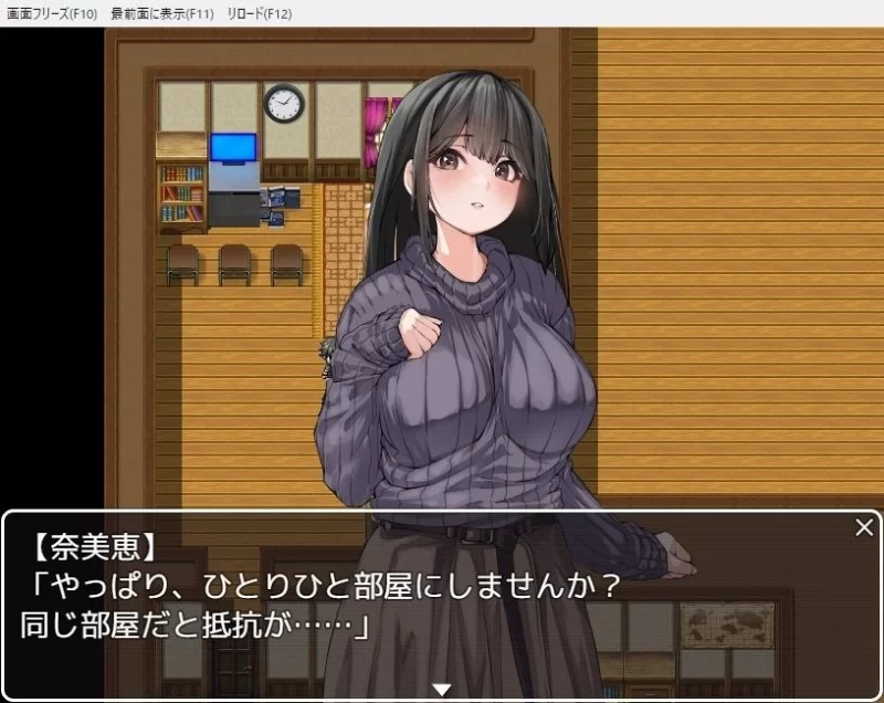【RPG/安卓】逃离度假小屋 [1+677.9M][百度盘]