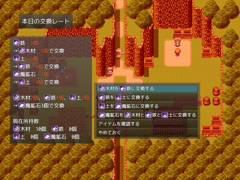 【日系RPG/官中/步兵/PC+安卓joi】我所不知的女师傅的情事 M… [1+619M][百度盘]