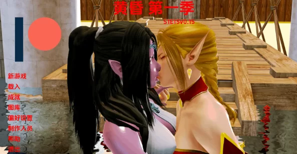 更新【欧美SLG动态pc+安卓】暮光之城S1E15v0.15 AI汉化版 [2+2.00G][百度盘]