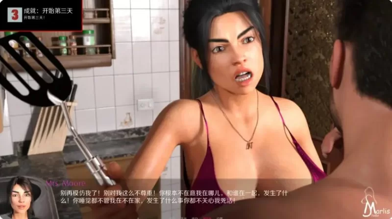 【PC/安卓/AI汉化/欧美/SLG游戏/3.24G】 无聊的妻子Ver0.2.8 [1P+3.24G][百度盘]