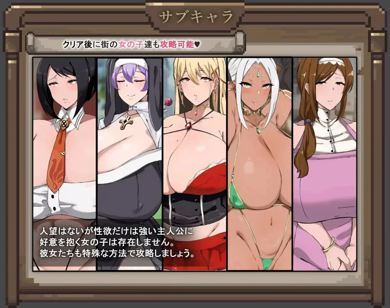 【日系RPG/2D/官中】伊莱莎的秘药 v1.0.0(20260731) 官中版 [1+1.17G][百度盘]
