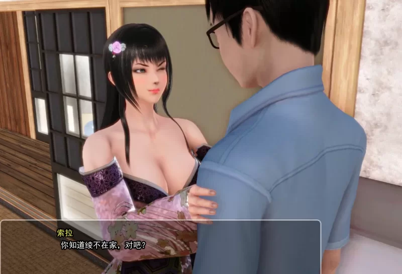 我的学院生活5.0精翻高清版【PC+安卓+画廊攻略】Solvalley school [5+12.3G][多种下载方式]