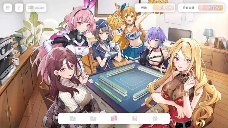 [PC SLG/桌游]少女 X 愛 X 麻將 Demo Ver0.9 官中步兵版 [1+301mb][百度盘]