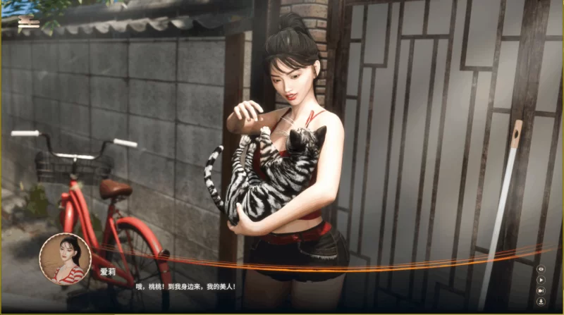 PC官中无码/SLG新作【大后宫】妖怪：欲望秘密 [1+解压前4.67GB][百度盘]