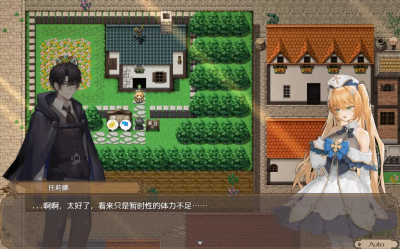 双端神作/RPG更【官无】影色渐染~阿斯林顿的妹神官Ver1.3.3+D [1+解压前6.56GB][百度盘]