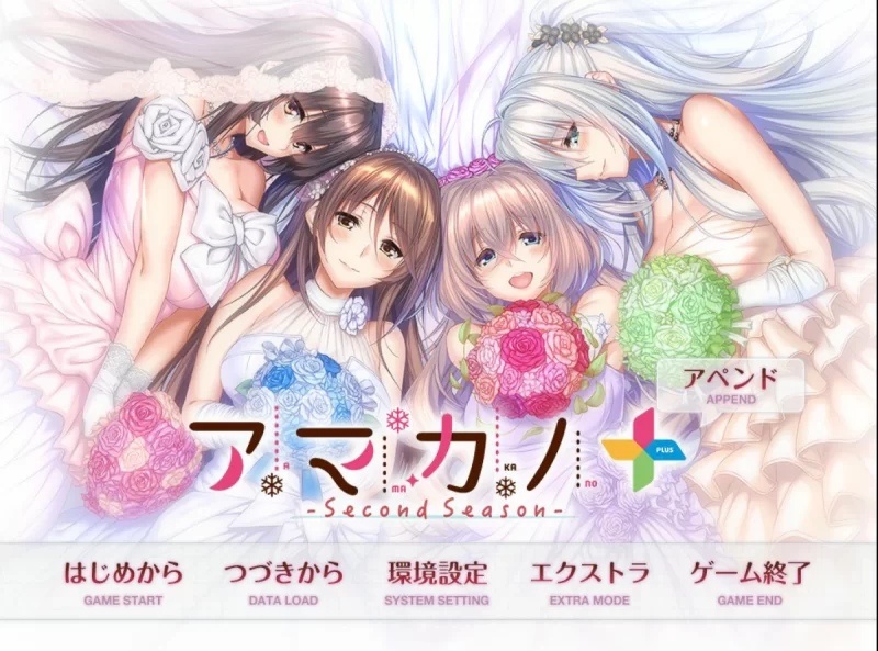 [安卓直装/ADV/步兵/全系列]甜蜜女友 安卓直装 7部曲[36G/百度] [36+36G][百度盘]