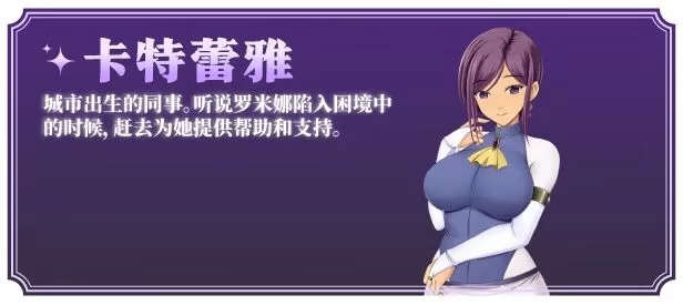 [日式RPG/新作] 奥利珀斯的禁书オリポスv1.0.1 STEAM官中步兵版 [1+1.40G][百度盘]