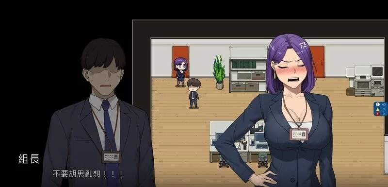 【pc】NTR办公室 NTR office Ver260728 官中步兵 [1+0.6g][百度盘]
