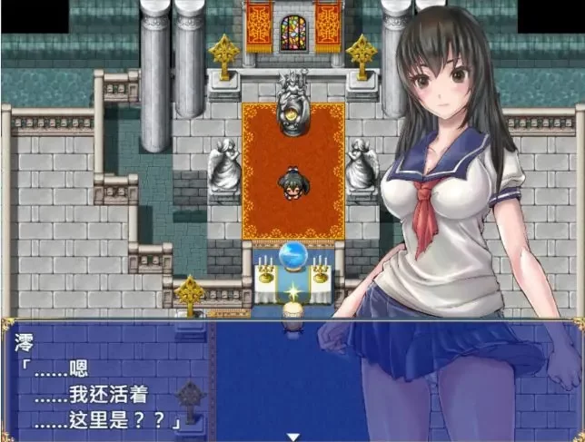 【PC/官中】扶他制服少女 Ver1.12 官方中文版+日系RPG游戏+0.7G [1P+0.7G][百度盘]