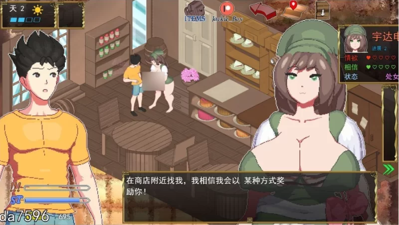 pc异世界觉醒 Isekai Awakening v2.03.2 机翻步兵版+MOD [1+859m][百度盘]