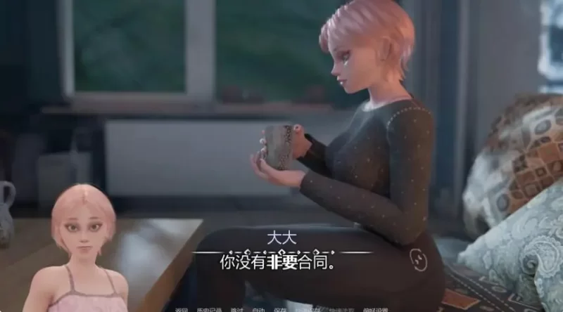 【PC/安卓/AI汉化/欧美/SLG游戏/1.41G】我的女孩喜欢手铐 Ver0.7 [1P+1.41G][百度盘]