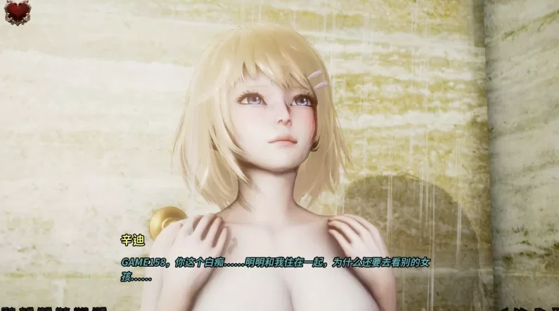 伊南娜的复仇0.4.0官中步兵版【PC+安卓+亚洲风SLG/NTS/后宫】… [1+9GB][百度盘]