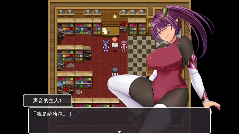 【RPG/新作/巨乳/官中/战斗】奥利珀斯的禁书 [1+1.2g][百度盘]