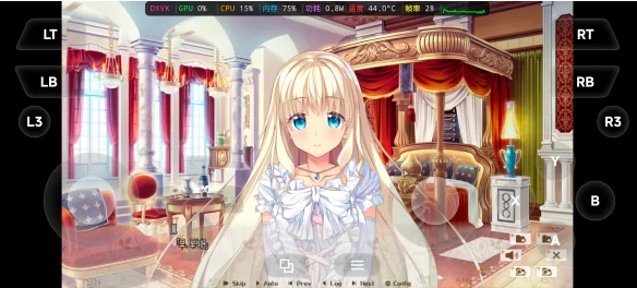 [PC/安卓模拟器/2D/ADV/精品/存档]【正篇】 后宫王国 Harem Kingdom [2+3.51G][百度盘]