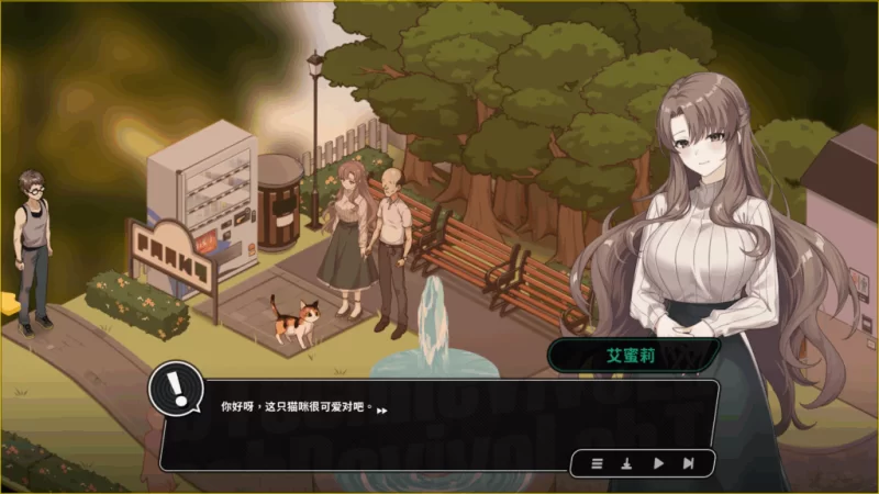 PC/官无/SLG有更新【大后宫】修干嘛？二手3C店的闇营业Ver1.13 [1+解压前1.24GB][百度盘]