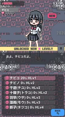 【SLG/生肉/PC+安卓】制服ミニガチャげ v2.0 [2+50M][百度盘]