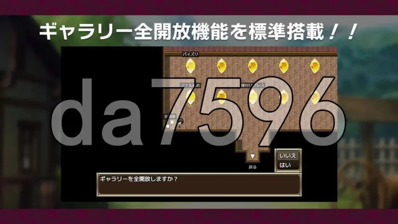 [日式SLG/新作] 巨乳女战士来了！ デカパイ女戦士 AI汉化版 [1+510M][百度盘]