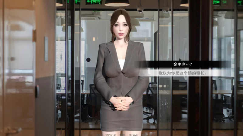 【日系SLG/官中/动态/PC+安卓】我需要恋爱v1.6.4 EA 官方中文版 [1+5.95G][百度盘]