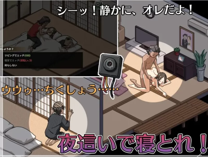 【PC+安卓/官中/SLG】护身术道场  Ver1.9.14官中+全DLC+攻略+攻略 [1+4g][百度盘]