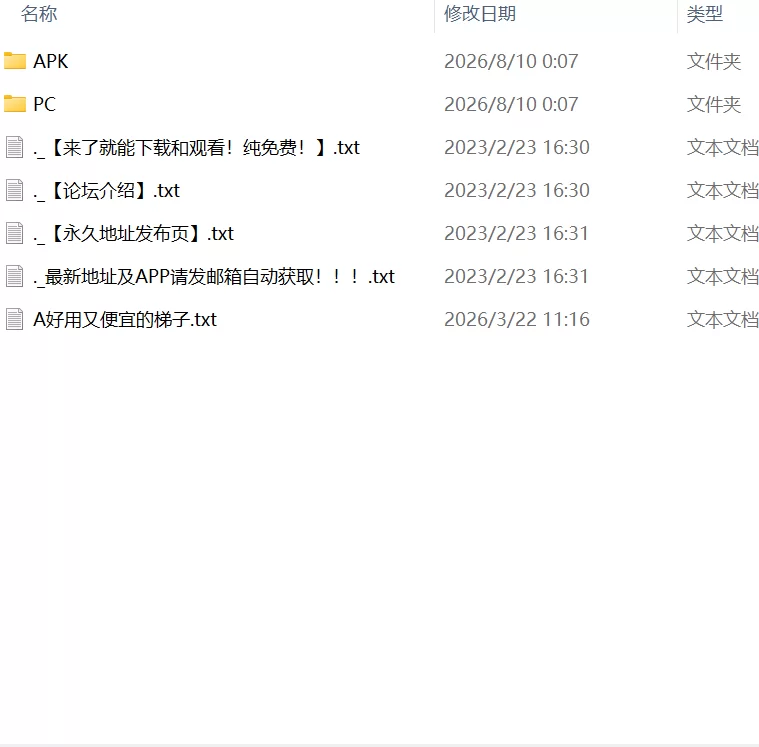 【SLGAI汉化PCCV安卓直装】借贷自慰支援 [1+1.6G][百度盘]
