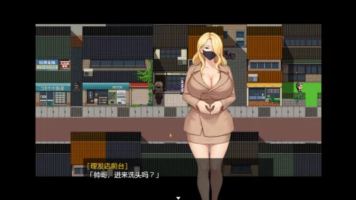 PC–被黑手浸染的玫瑰与百合 Stained Roses & Lilies [1+1.91G][百度盘]
