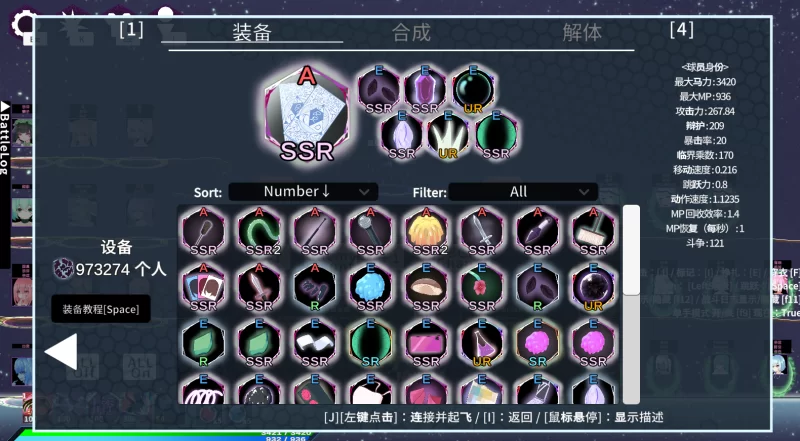 【PC/ACT】Tirysia -伪娘因异常状态受困v1.200官中+通过存档 [1+540M][百度盘]
