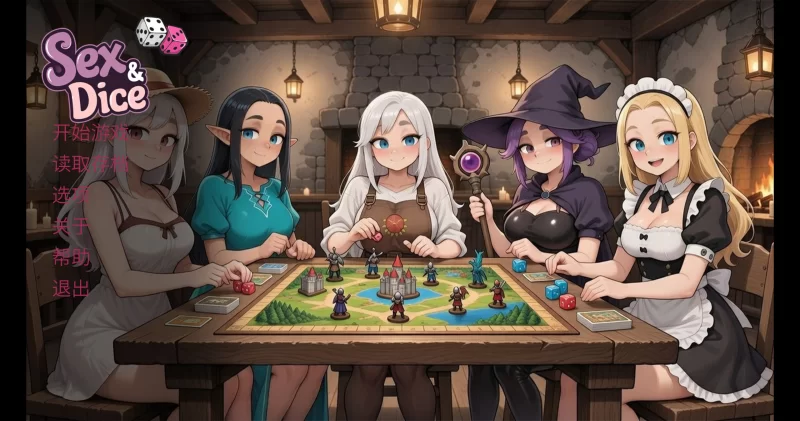 【日系SLG/官中/奇幻/PC】性与骰子 SEX & DICE v1.0.0 官方中文… [1+362M][百度盘]