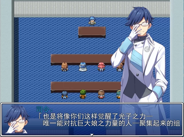 【PC】进击的巨大娘～进撃の巨大娘 ~1+2+AI汉化 [1P+1G][百度盘]