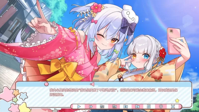 [SLG/PC/官中]わんたまらいふ 犬山たまきの修学旅行サバイバ [1+498MB][百度盘]
