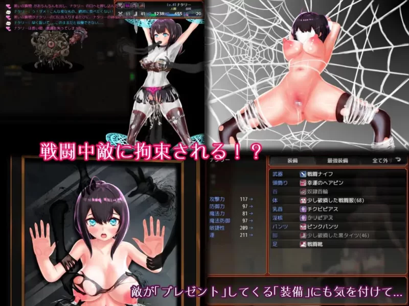 【RPG官中PC安卓joiv1.0.2】青户美术馆 [1+314m][百度盘]