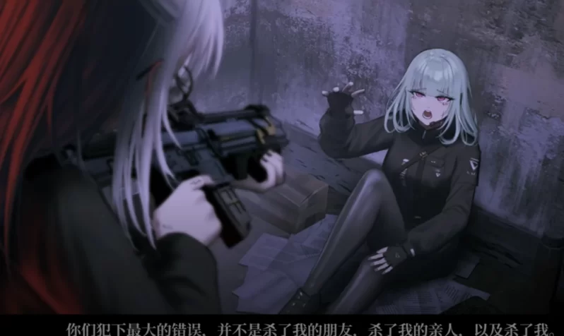 彷徨之街20240531_STEAM官方中文版【PC+安卓模拟器+日系ADV/大… [1+8.4GB][百度盘]