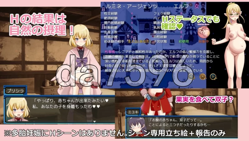 [日式RPG/更新] 锈蚀地下城2 ラスティーダンジv1.0k AI汉化版 [1+770M][百度盘]