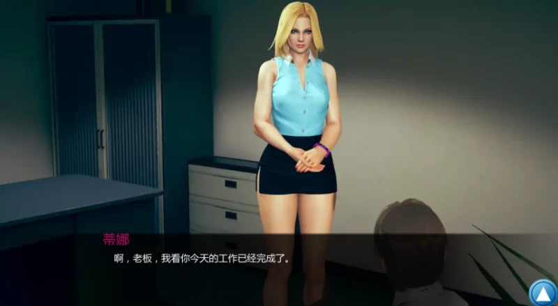 【PC/安卓/AI汉化/亚洲/SLG游戏/2.35G】如果我可以改变Ver1.0 [1P+2.35G][百度盘]