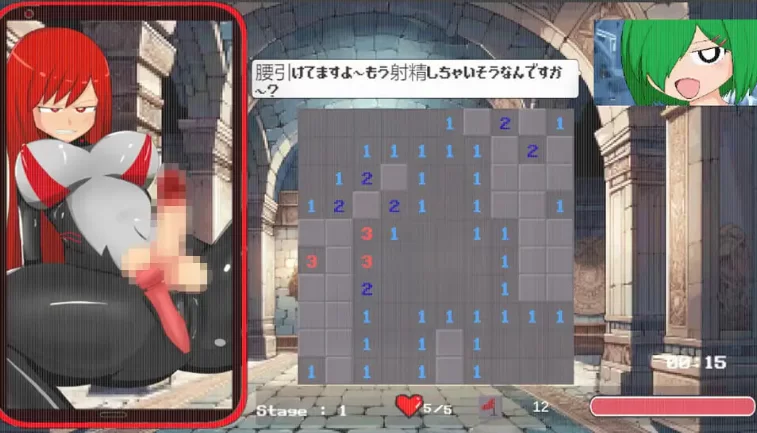 新作[日式RPG/扶她pc] 双性人扫雷 FSMS  生肉版 [1+140M][百度盘]
