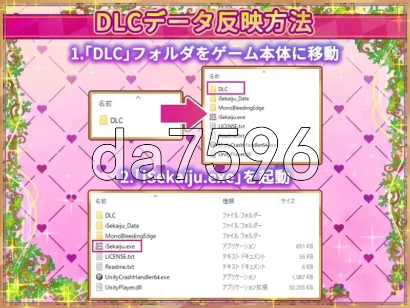 [日式SLG/更新] 异世界树的巫女～用魔法触摸S1.1 Steam官中… [1+4.40G][百度盘]