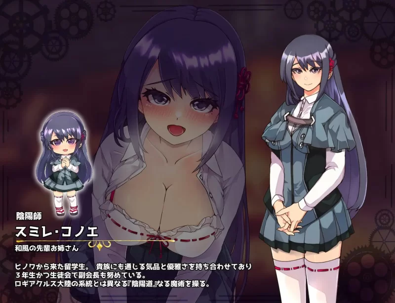 纯爱/NTR/NTL/RPG   仿造×英雄   v1.0.0   AI汉化 [1+1.73G][百度盘]