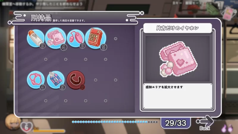 【像素SLG】45号电车1.0.5.3官中步兵/PC+虚机/全CG存档/精品沙盒 [2+1.5G][多种下载方式]