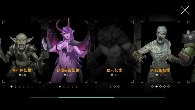 [生存ACT/Live2D动态]Escape Dungeon 2-银月苍狼 苏拉尔 ver2.2 官中… [1+3.30G][百度盘]